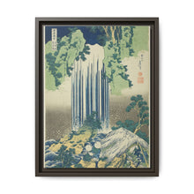 Yoro Waterfall in Mino Province (Mino no kuni Yoro no taki), from the series Tour of the Waterfalls in Various Provinces (Shokoku Takimeguri) by Katsushika Hokusai - NOMADEN ART GALLERY