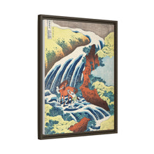 Katsushika Hokusai (1760-1849). Waterfall where Yoshitsune Washed his Horse, Yoshino, Yamato Province. Original from The Los Angeles County Museum of Art.