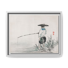 Fisherman by Kōno Bairei (1844-1895) - NOMADEN ART GALLERY