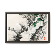 Waterfall by Kōno Bairei (1844-1895) - NOMADEN ART GALLERY