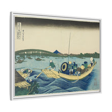 Viewing Sunset over the Ryogoku Bridge from the Onmaya Embankment (Onmayagashi yori Ryogokubashi sekiyo o miru), from the series 