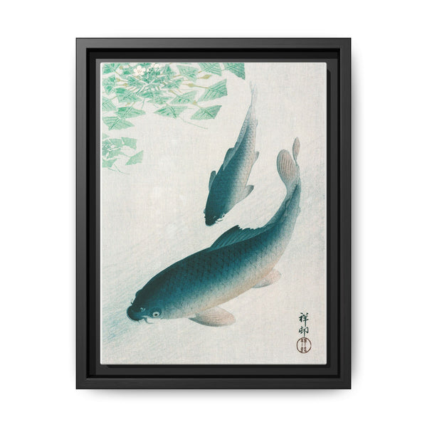 Carp or Koi (1926) by Ohara Koson