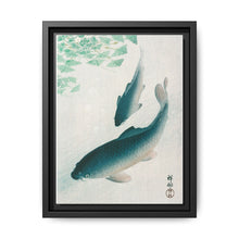 Carp or Koi (1926) by Ohara Koson