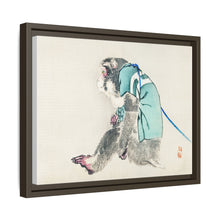 Monkey by Kōno Bairei (1844-1895)