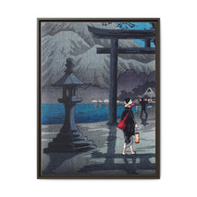 Hakone Lake in Moonlight (ca.1925–1926) print in high resolution by Hiroaki Takahashi. - NOMADEN ART GALLERY