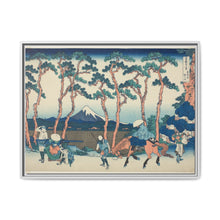 Hodogaya on the Tokaido (Tokaido Hodogaya), from the series 