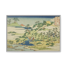 The Sacred Spring on Fortress Mountain (Jogaku reisen), from the series 
