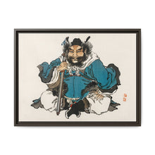 Warrior by Kōno Bairei (1844-1895) - NOMADEN ART GALLERY