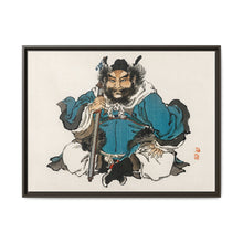 Warrior by Kōno Bairei (1844-1895) - NOMADEN ART GALLERY