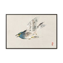 European herring gull by Kōno Bairei (1844-1895) - NOMADEN ART GALLERY