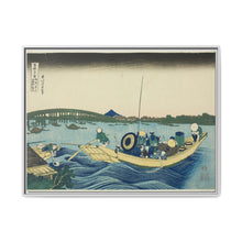 Viewing Sunset over the Ryogoku Bridge from the Onmaya Embankment (Onmayagashi yori Ryogokubashi sekiyo o miru), from the series 