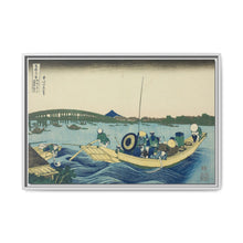 Viewing Sunset over the Ryogoku Bridge from the Onmaya Embankment (Onmayagashi yori Ryogokubashi sekiyo o miru), from the series 