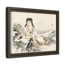 Calligraphy artist by Kōno Bairei (1844-1895)