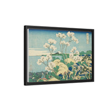 Goten Hill at Shinagawa on the Tokaido (Tokaido Shinagawa Gotenyama), from the series 