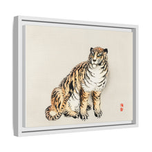 Tiger by Kōno Bairei (1844-1895)