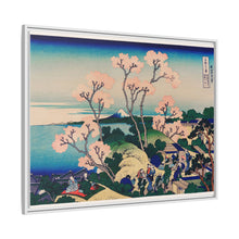 Goten-Yama Hill, Shinagawa on the Tokaido by Katsushika Hokusai (1760-1849) - NOMADEN ART GALLERY