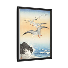 Five seagulls above turbulent sea (1900 - 1930) by Ohara Koson