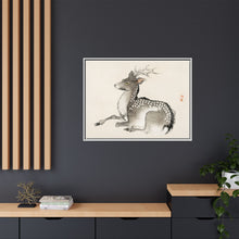 Elk by Kōno Bairei (1844-1895)