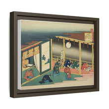 Poem by Sanjo-in, from the series 
