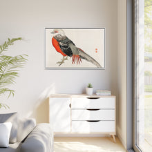 Japanese pheasant by Kōno Bairei (1844-1895)