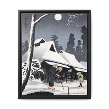 Moonlight on Snow (1936) print in high resolution by Hiroaki Takahashi - NOMADEN ART GALLERY