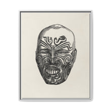 Ancient face from 19th Century Grammar of Ornament by Owen Jones. - NOMADEN ART GALLERY