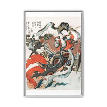 Hokusai’s Japanese woman (1760-1849) vintage ukiyo-e style - NOMADEN ART GALLERY