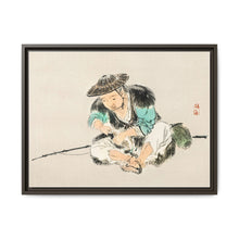 Man maintaining a fishing rod by Kōno Bairei (1844-1895) - NOMADEN ART GALLERY