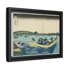 Viewing Sunset over the Ryogoku Bridge from the Onmaya Embankment (Onmayagashi yori Ryogokubashi sekiyo o miru), from the series 