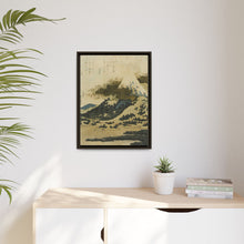 Mount Fuji from Lake Ashi in Hakone by Katsushika Hokusai - NOMADEN ART GALLERY
