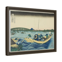 Viewing Sunset over the Ryogoku Bridge from the Onmaya Embankment (Onmayagashi yori Ryogokubashi sekiyo o miru), from the series 