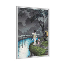 Moon at Sekiguchi (1936) print in high resolution by Hiroaki Takahashi
