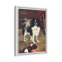 Tama, the Japanese Dog (c.1875) by Edouard Manet.