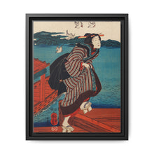 Sanbashi no Onna by Utagawa Kuniyoshi (1753-1806), - NOMADEN ART GALLERY