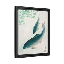 Carp or Koi (1926) by Ohara Koson