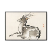 Elk by Kōno Bairei (1844-1895) - NOMADEN ART GALLERY