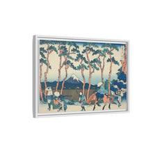 Hodogaya on the Tokaido (Tokaido Hodogaya), from the series 