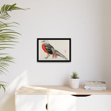 Japanese pheasant by Kōno Bairei (1844-1895)