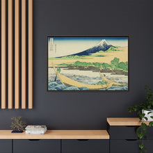 Tagonoura Bay near Ejiri on the Tōkaidō (Tōkaidō Ejiri Tagonoura ryakuzu), from the series Thirty-Six Views of Mount Fuji (Fugaku sanjūrokkei) by Katsushika Hokusai - NOMADEN ART GALLERY