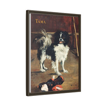 Tama, the Japanese Dog (c.1875) by Edouard Manet.
