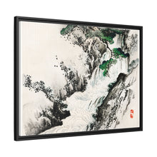 Kōno Bairei 