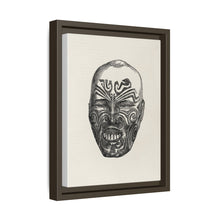 Ancient face from 19th Century Grammar of Ornament by Owen Jones. - NOMADEN ART GALLERY