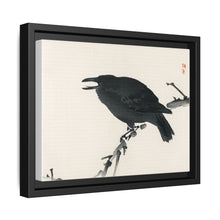Crow by Kōno Bairei (1844-1895)