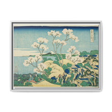 Goten Hill at Shinagawa on the Tokaido (Tokaido Shinagawa Gotenyama), from the series 