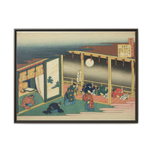 Poem by Sanjo-in, from the series 