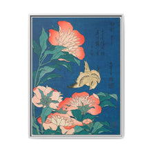 Katsushika Hokusai's peonies and canary (1834) - NOMADEN ART GALLERY