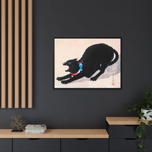 Black Cat Hissing 20th century print in high resolution by Hiroaki Takahashi