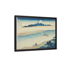 Tama River in Musashi Province (Bushu Tamagawa), from the series 