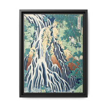 Falling Mist Waterfall at Mount Kurokami in Shimotsuke Province, from the series A Tour of Waterfalls in Various Provinces, 1832/1833. - NOMADEN ART GALLERY