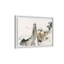 Cottage by Kōno Bairei (1844-1895)
